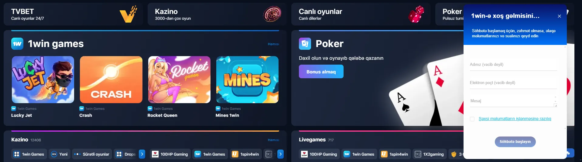 1Win qeydiyyatında yaranan problemlər və onların həlli